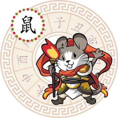 ʮ���³��������Ф��ѯ_ũ��2025��12��2�նԳ���Ф www.027eat.com