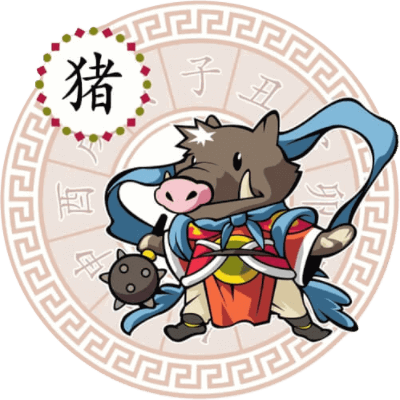 ʮ���³�һ�����Ф��ѯ_2025��ũ��12��1�ճ�ʲô��Ф www.027eat.com