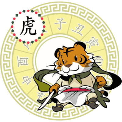 ʮ��ʮ����ѯ����Ф_ũ��2025��10��16�ճ�ʲô���� www.027eat.com