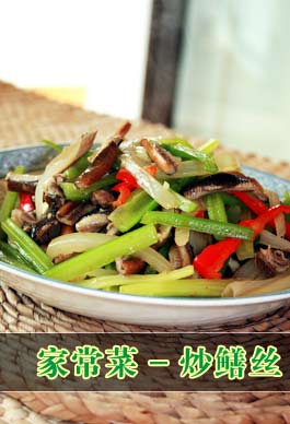 ����˿������