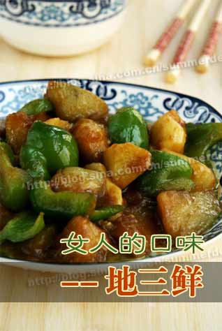 �����ʵ�����