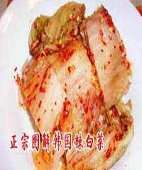 ����ͼ�⺫�����ײ˵�����