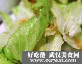 ��������ô�������˵�����������