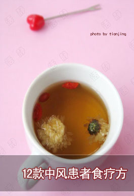 12���з综��ʳ�Ʒ�������_��ô��12���з综��ʳ�Ʒ�_�����12���з综��ʳ�Ʒ�