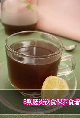 8�����ʳ����ʳ�׵�����