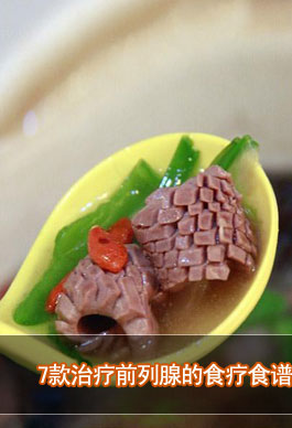 7������ǰ���ٵ�ʳ��ʳ�׵�����