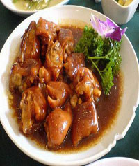 �������ŵ�����