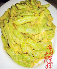 Ѽ�ƶ��ǵ�����