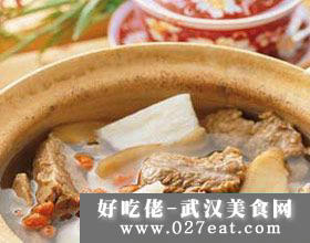 ɳ�λ�ɽ��ţ�������