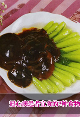 ���Ĳ�������ʳ��7��ʳ�������