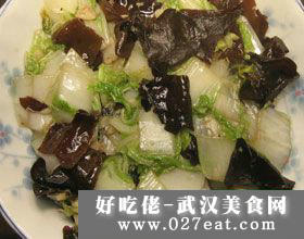 ����ײ˵�����