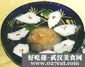 ܽ�غ����ɵ�����