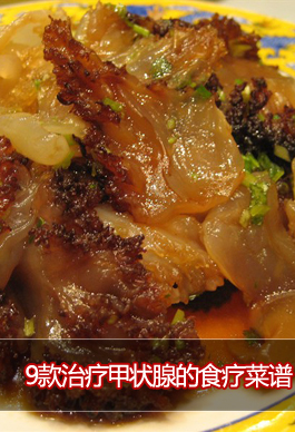 9�����Ƽ�״�ٵ�ʳ�Ʋ��׵�����