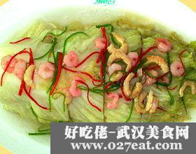 ���װǰײ˵�����