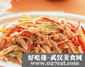 ������˿�⽷������