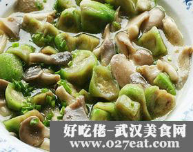 ˿���㹽������