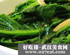 �������峴����������