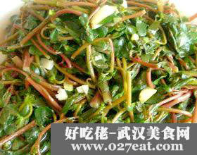 �������ȵ�����