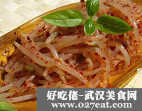 ���ƶ�ѿ������