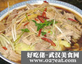 ���հײ˵�����