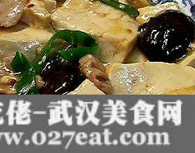 �ݹ�������������