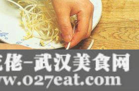 �����趹ѿ������