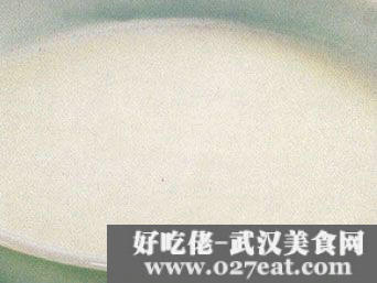 ����ɽҩ��������