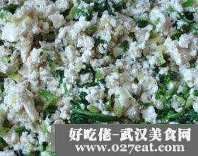 ��Ϻ������������