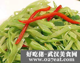 ���Ͱ趹�ǵ�����