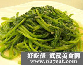 ���ջ��˵�����