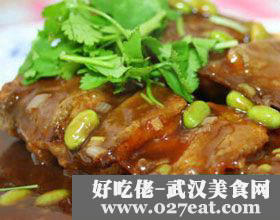 �ҳ����ƻ��������