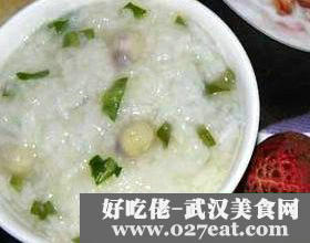 ������ʵ��Ҷ�������