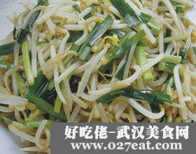 ��ѿ���²˵�����