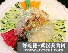 ��ط��յ�����