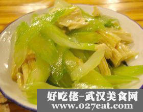 ������۲˵�����