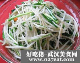 ��ѿ��²˵�����