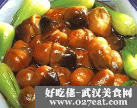 �ݹ����Ͳ˵�����