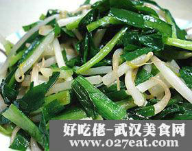 �̶�ѿ���²˵�����