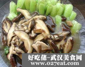 �㹽���ĵ�����