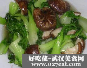 �㹽���Ͳ˵�����