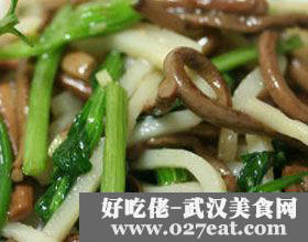 ��ɽާ�˵�����