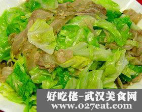 ��Ƭ�����Ĳ˵�����