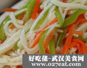 �ʺ���ҵ�����