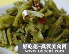 ֥�鹱�˵�����