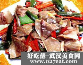 ���������ǵ�����