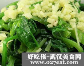 ��֭�貤�˵�����