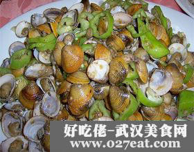 �⽷����������