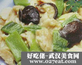 �����Ƽ�Ƭ�㹽������