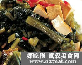 ѩ�˶��ɵ�����