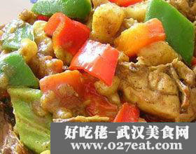 咖喱香鸡的做法 咖喱香鸡的做法